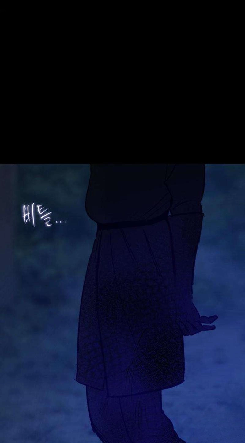 Read The Secret Garden chapter 33 image 60 on Lezhin