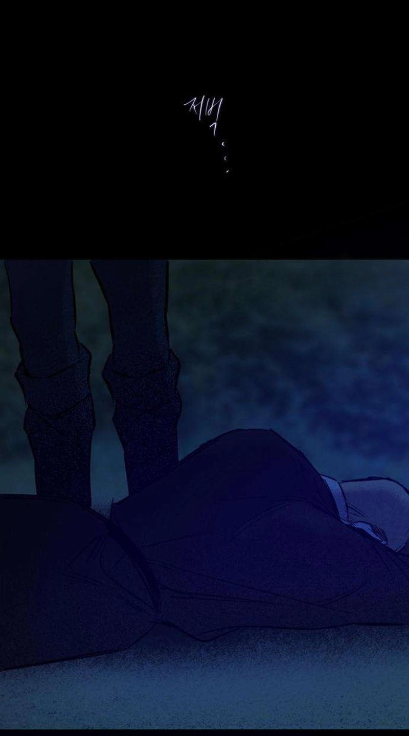 Read The Secret Garden chapter 33 image 68 on Lezhin