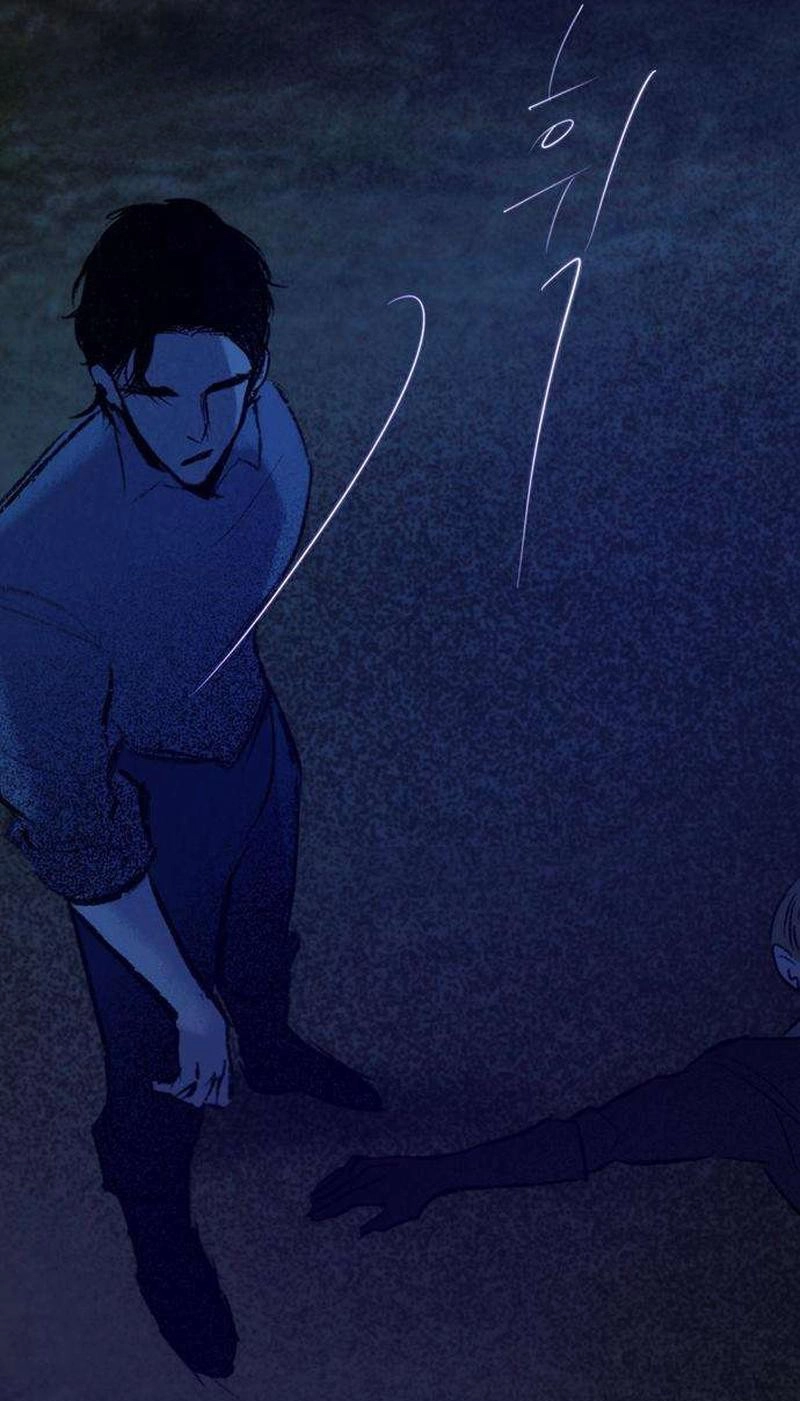 Read The Secret Garden chapter 33 image 77 on Lezhin
