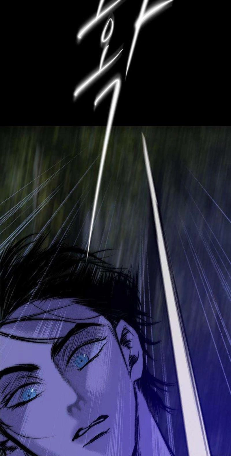 Read The Secret Garden chapter 34 image 12 on Lezhin
