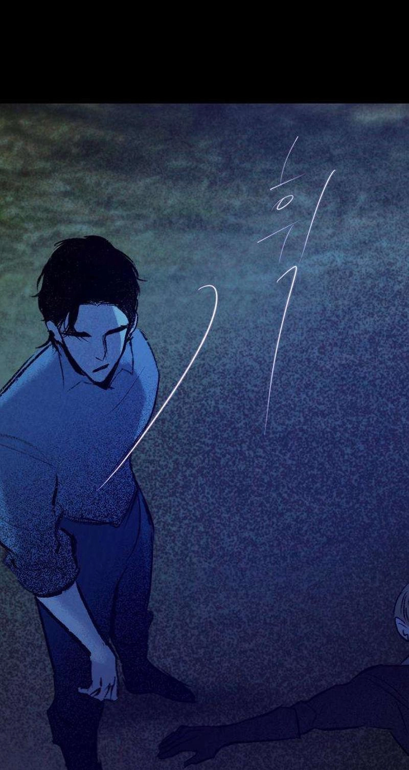 Read The Secret Garden chapter 34 image 3 on Lezhin