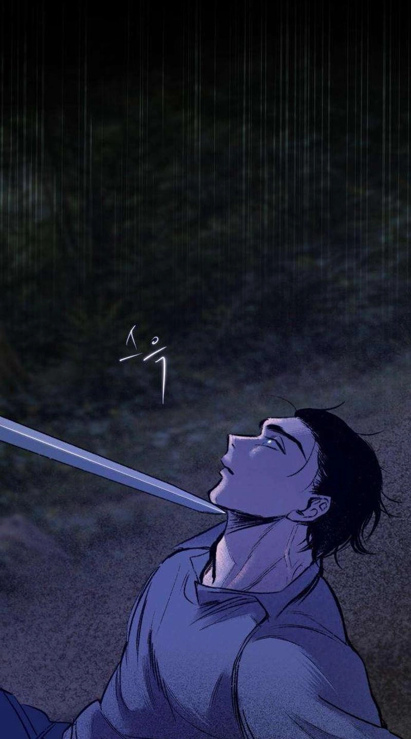 Read The Secret Garden chapter 34 image 32 on Lezhin