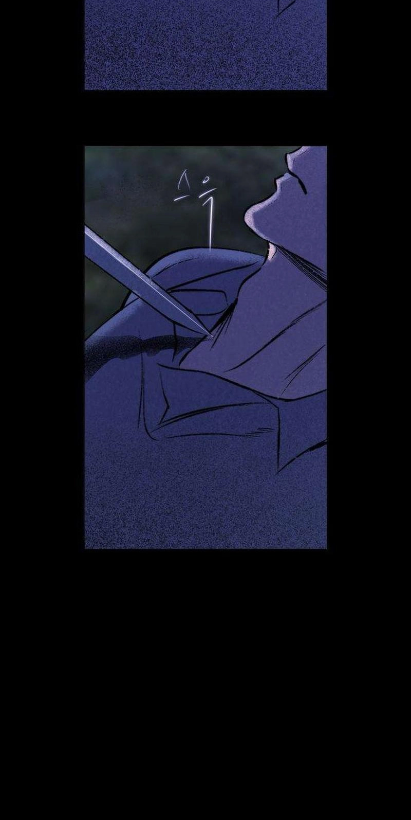 Read The Secret Garden chapter 34 image 45 on Lezhin