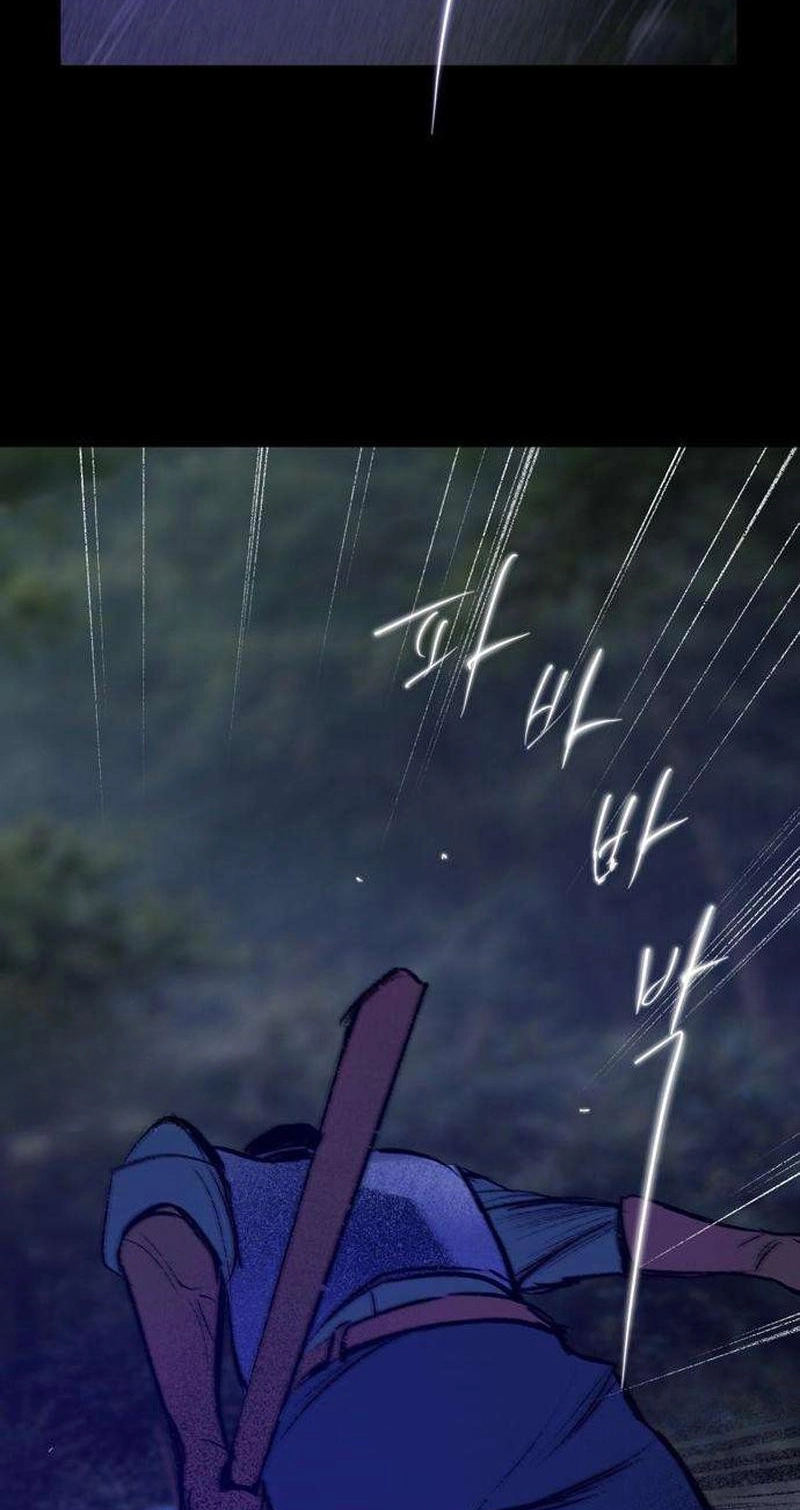 Read The Secret Garden chapter 34 image 70 on Lezhin