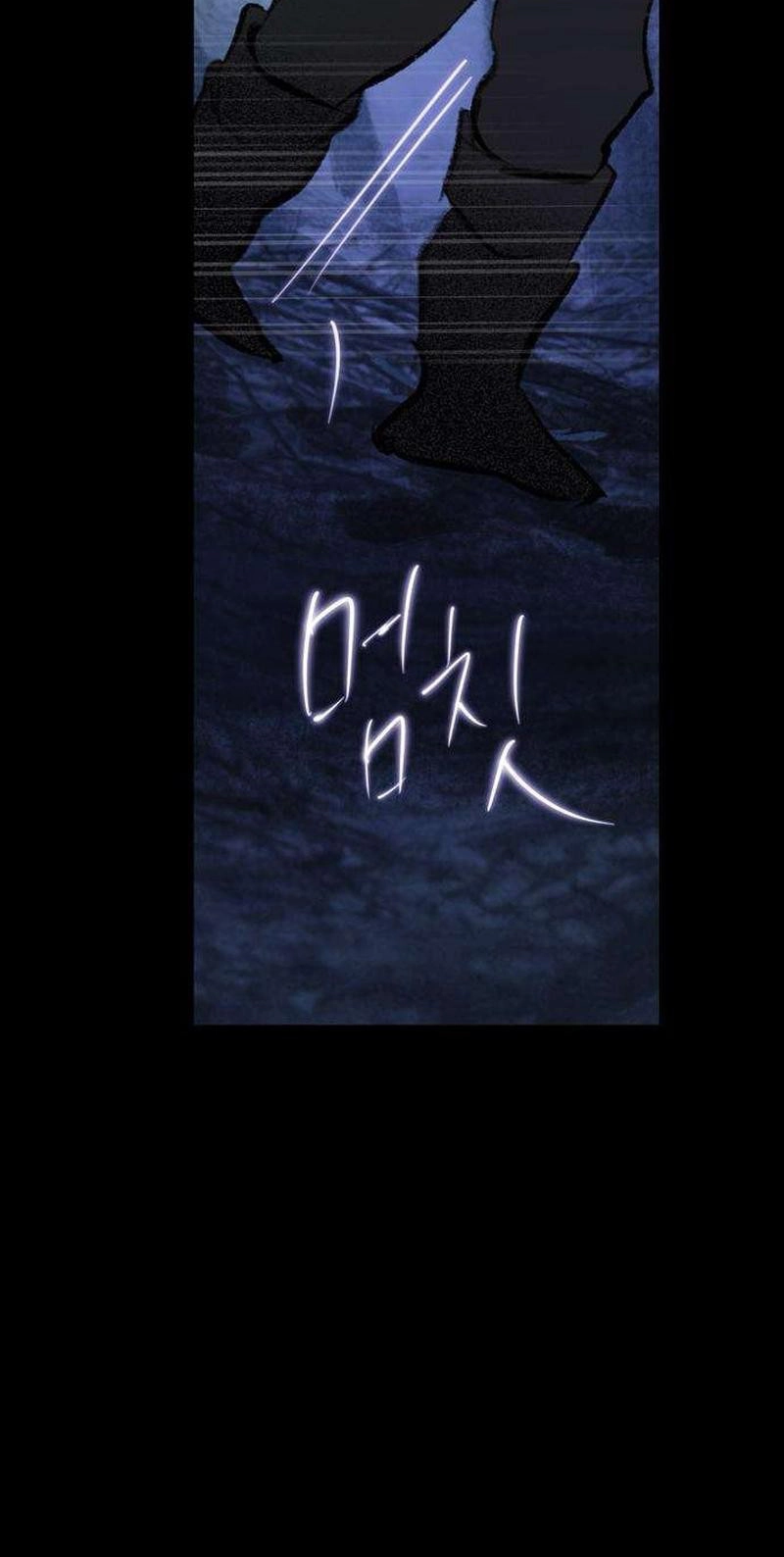 Read The Secret Garden chapter 35 image 11 on Lezhin