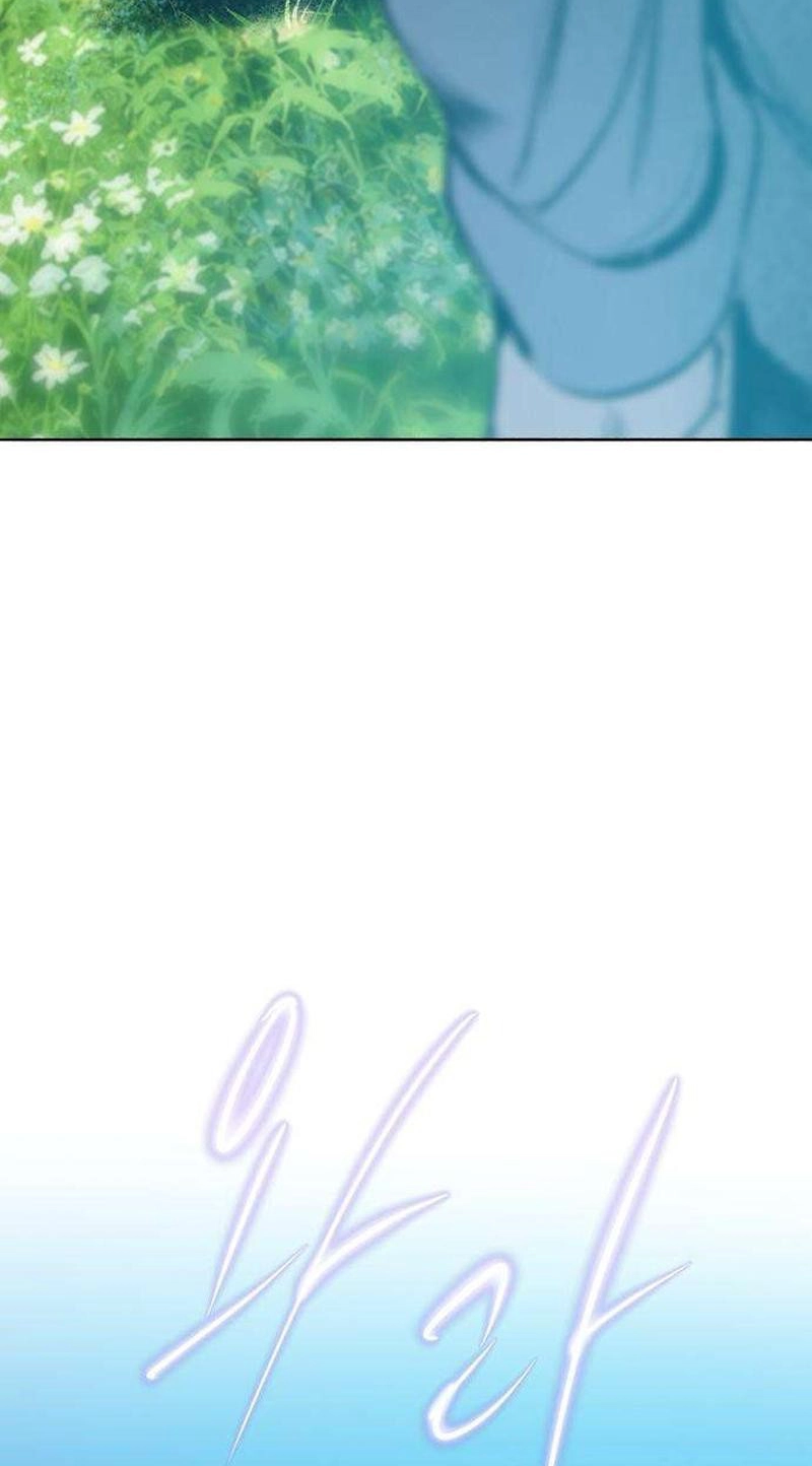 Read The Secret Garden chapter 35 image 60 on Lezhin