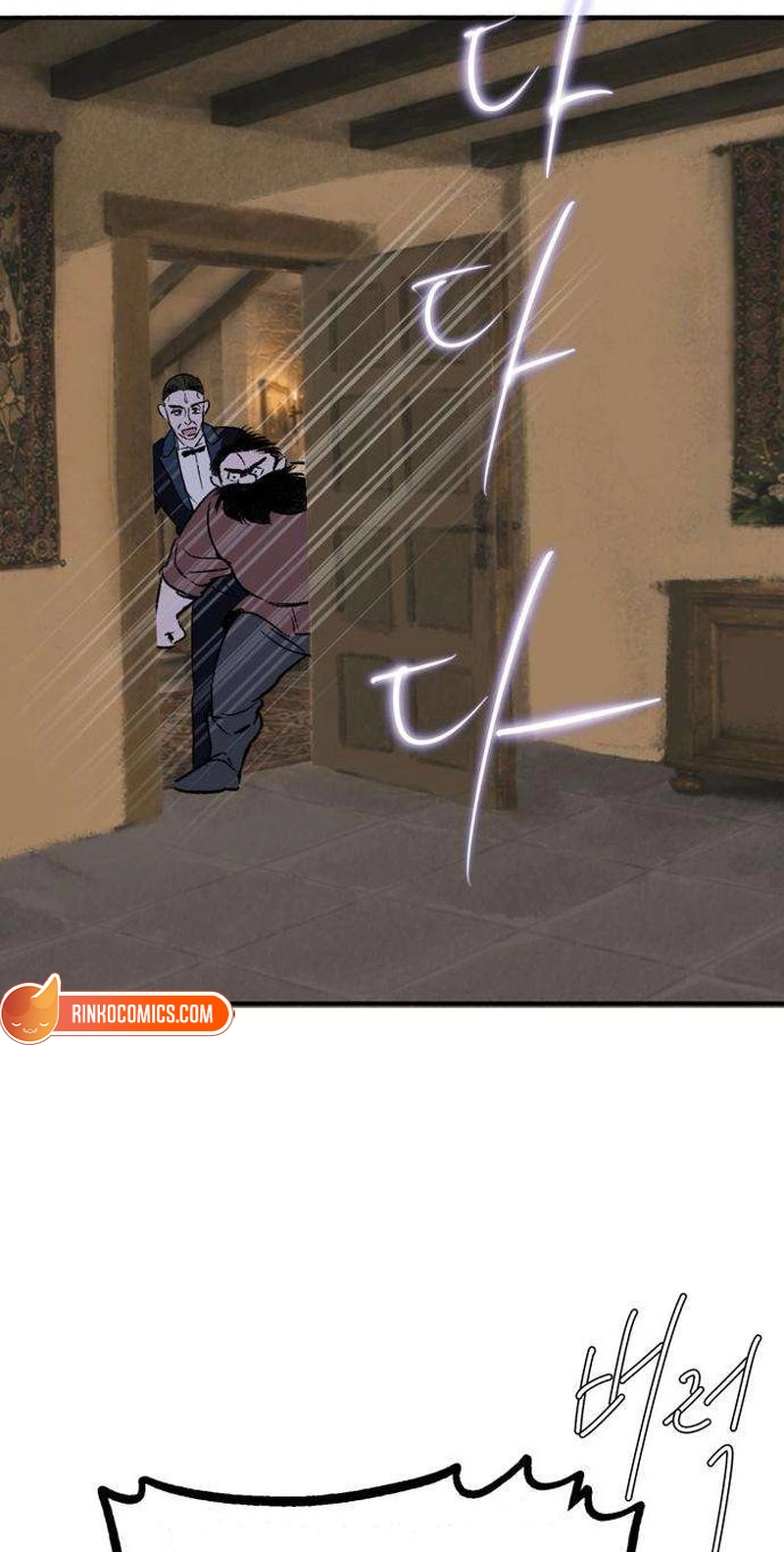 Read The Secret Garden chapter 35 image 97 on Lezhin