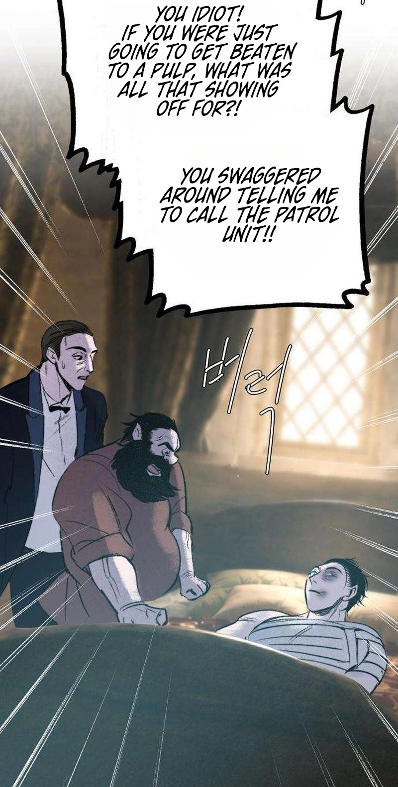 Read The Secret Garden chapter 35 image 98 on Lezhin