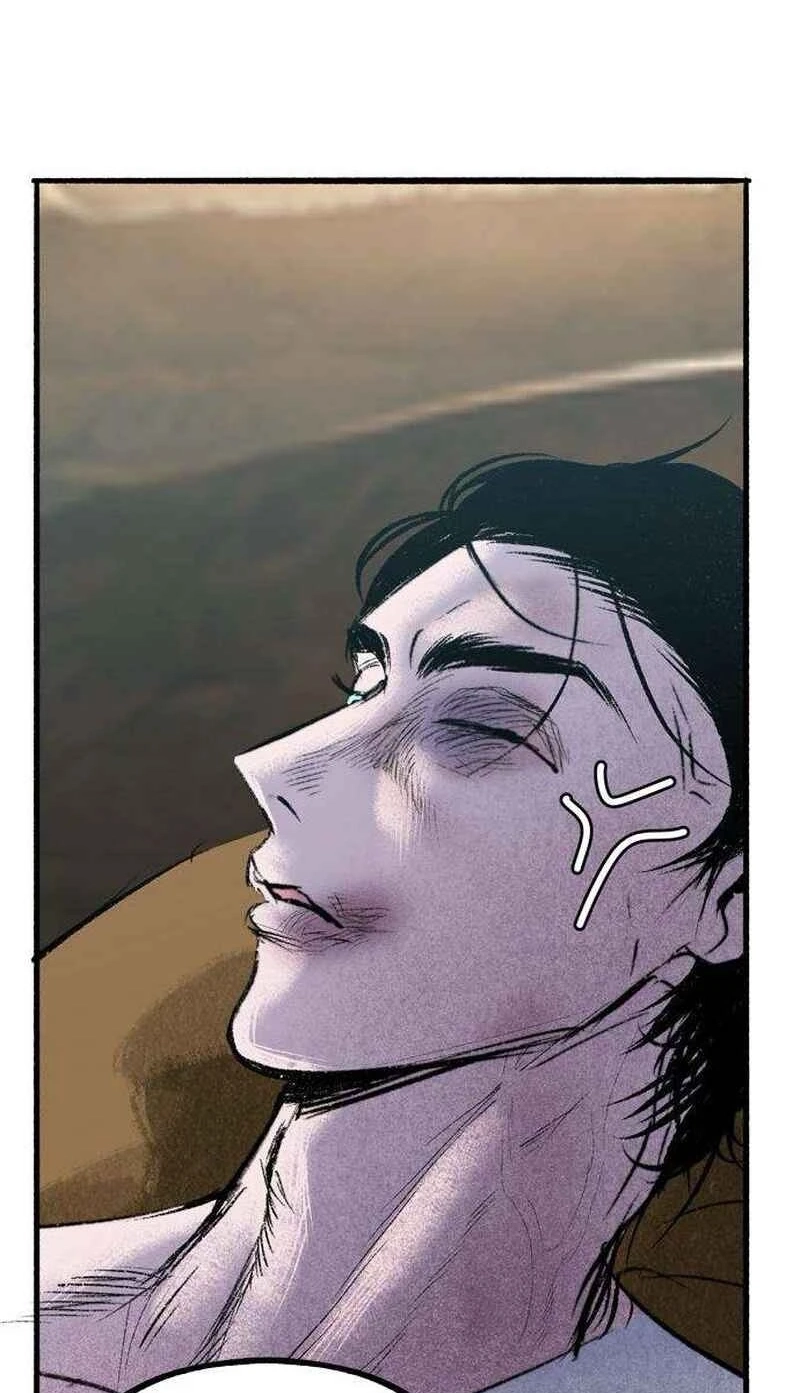 Read The Secret Garden chapter 36 image 1 on Lezhin
