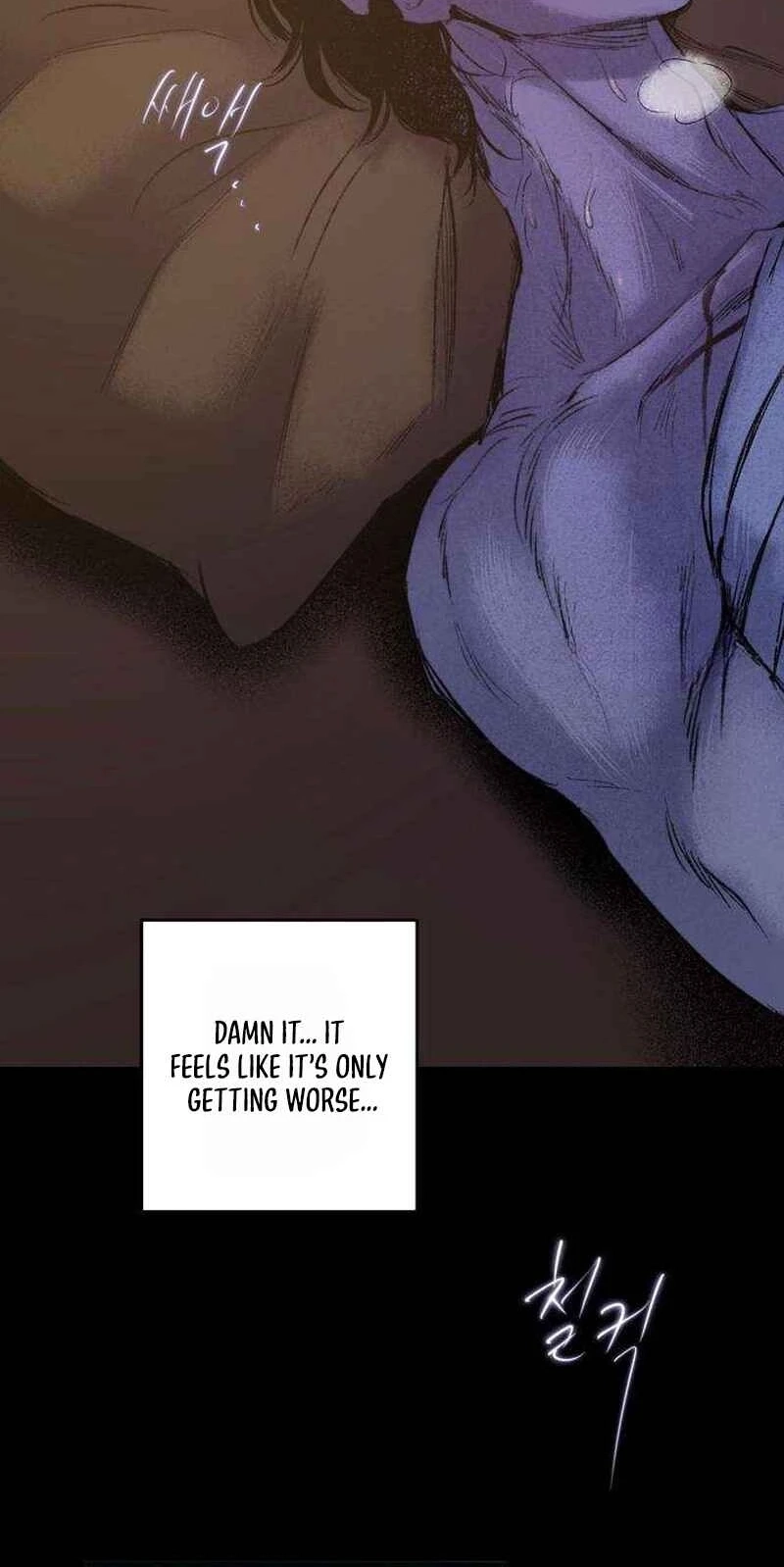 Read The Secret Garden chapter 36 image 72 on Lezhin