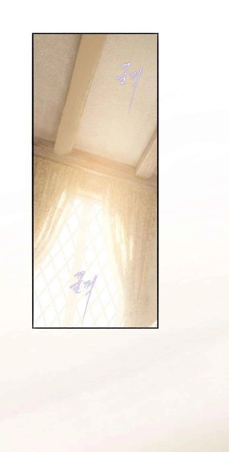Read The Secret Garden chapter 36 image 82 on Lezhin