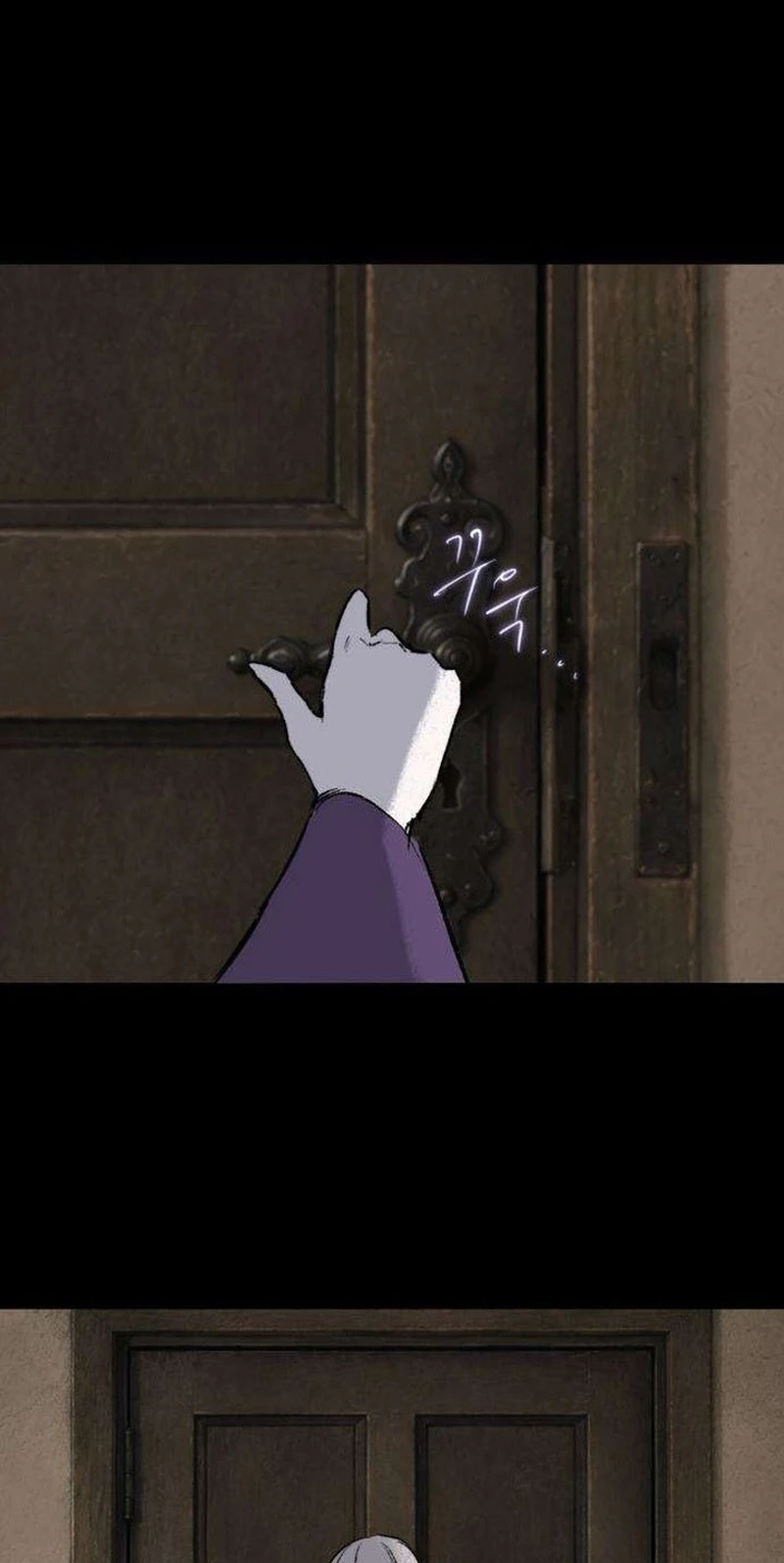 Read The Secret Garden chapter 37 image 48 on Lezhin