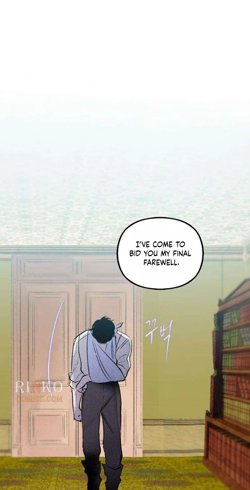 Read The Secret Garden chapter 37 image 74 on Lezhin