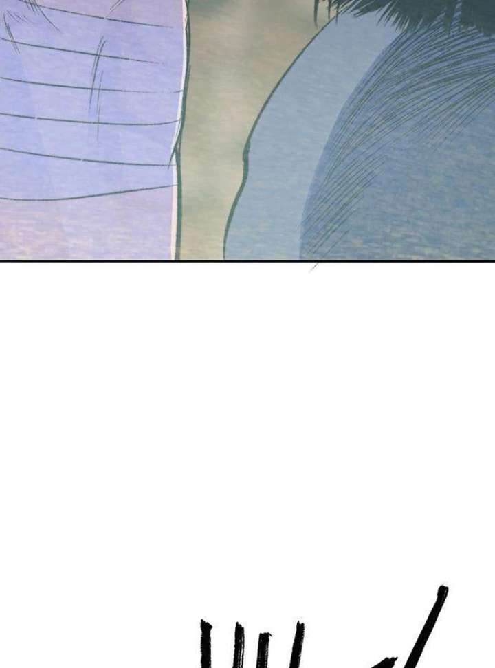 Read The Secret Garden chapter 4 image 177 on Lezhin
