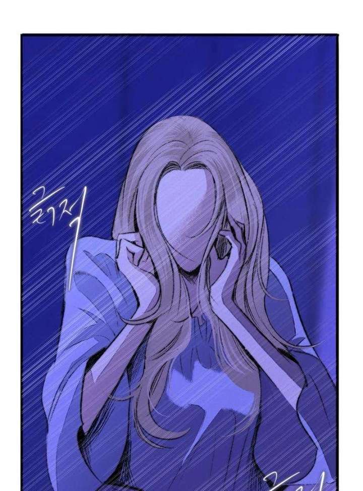 Read The Secret Garden chapter 4 image 30 on Lezhin