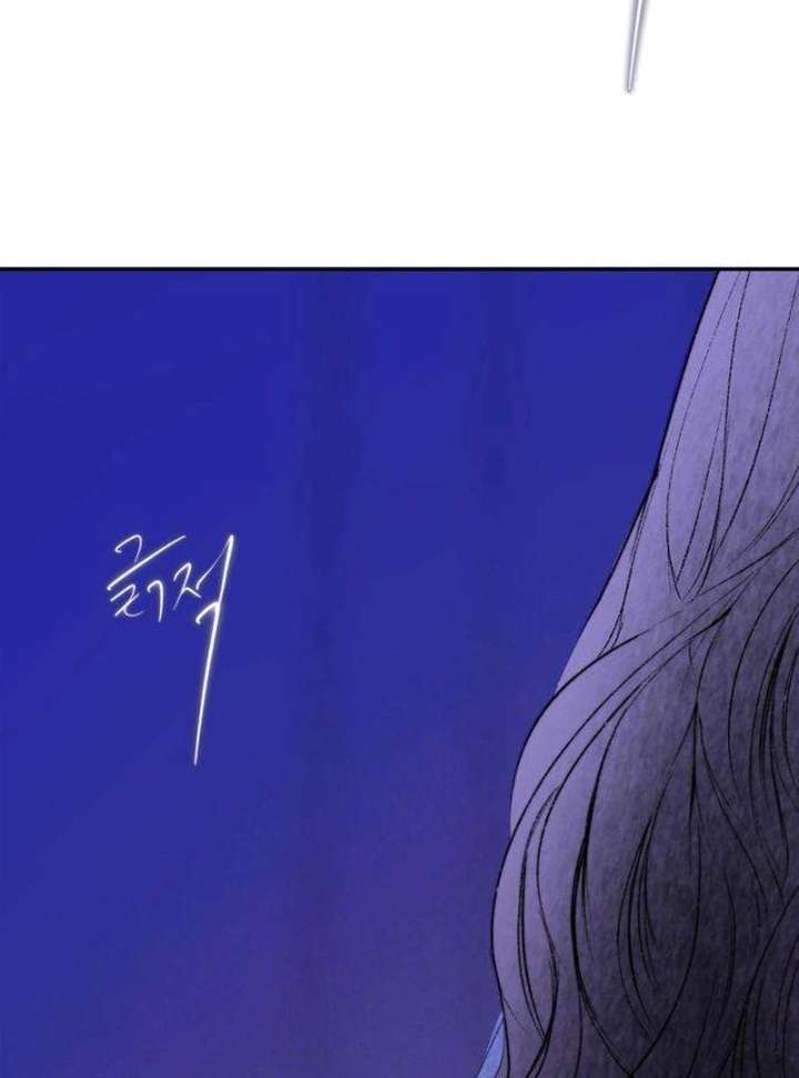 Read The Secret Garden chapter 4 image 32 on Lezhin