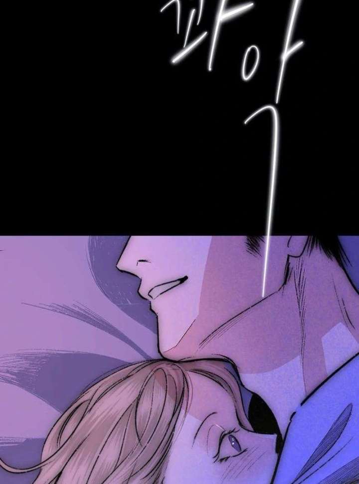Read The Secret Garden chapter 4 image 42 on Lezhin