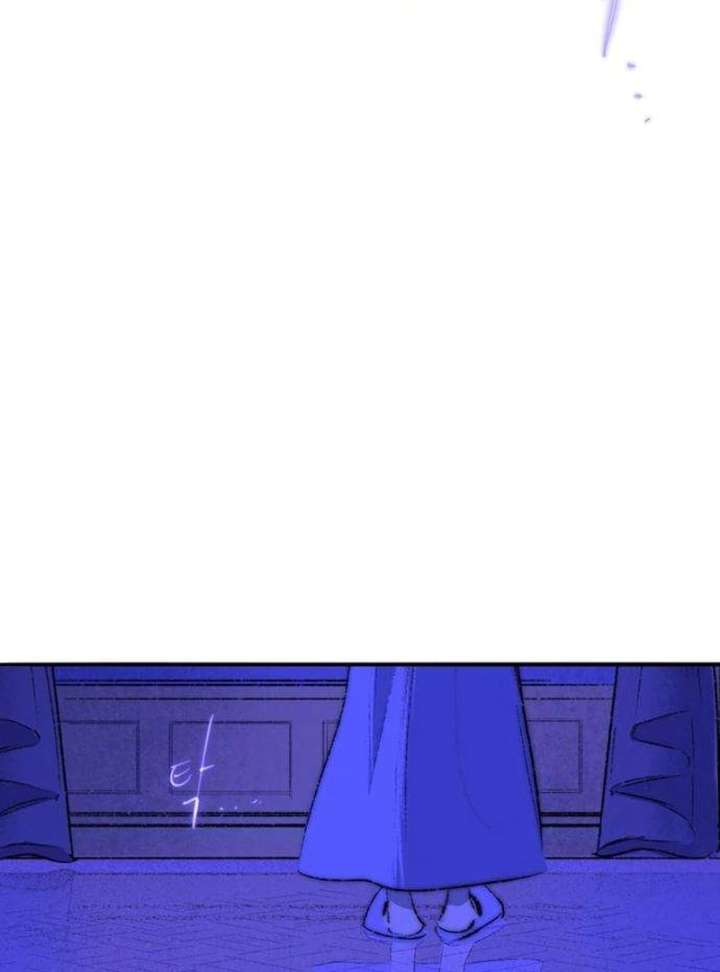 Read The Secret Garden chapter 4 image 53 on Lezhin