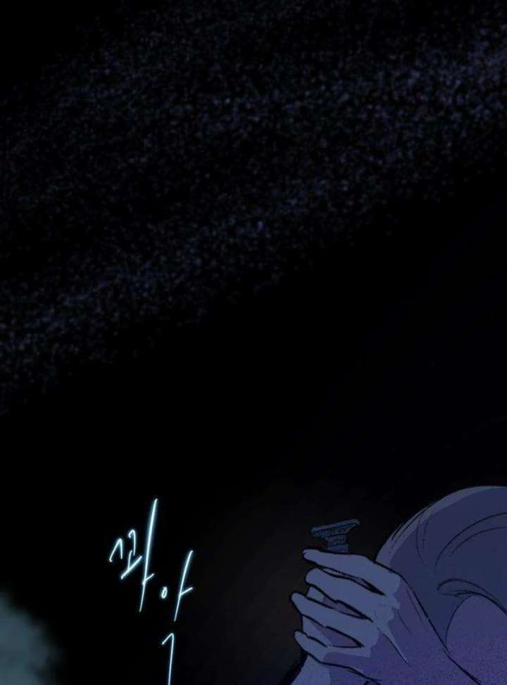 Read The Secret Garden chapter 4 image 93 on Lezhin