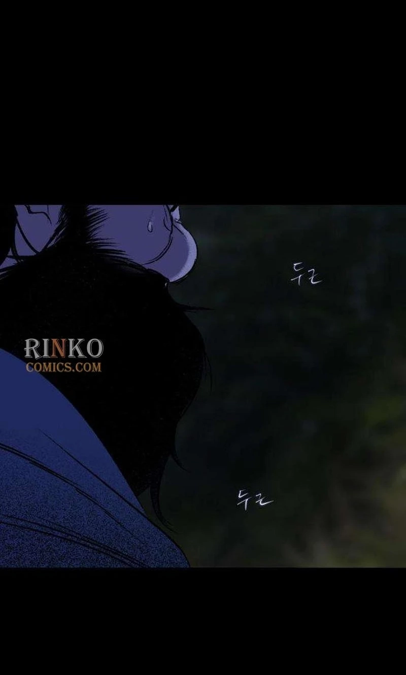 Read The Secret Garden chapter 40 image 44 on Lezhin