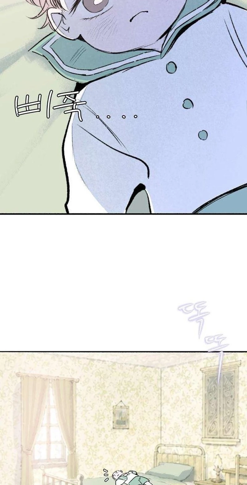 Read The Secret Garden chapter 40 image 52 on Lezhin