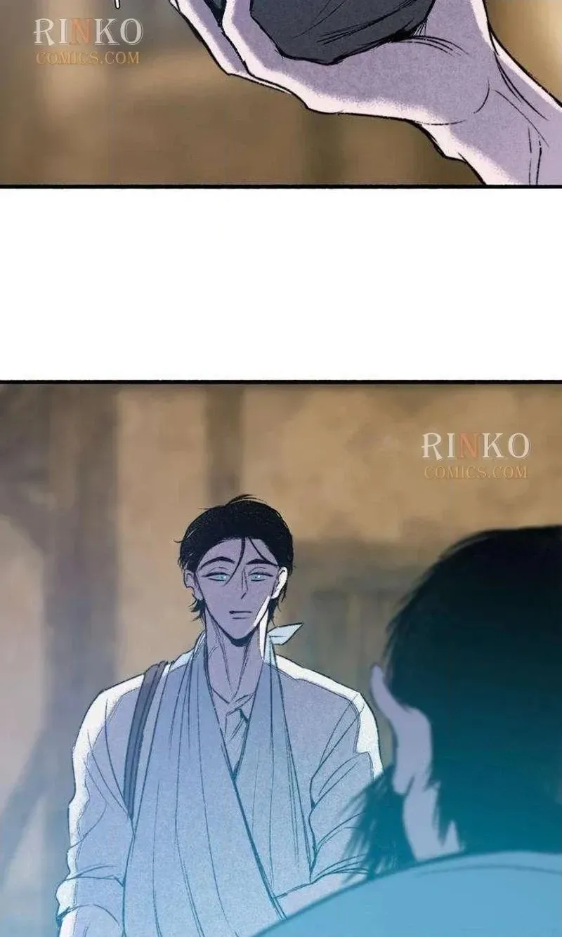 Read The Secret Garden chapter 40 image 9 on Lezhin