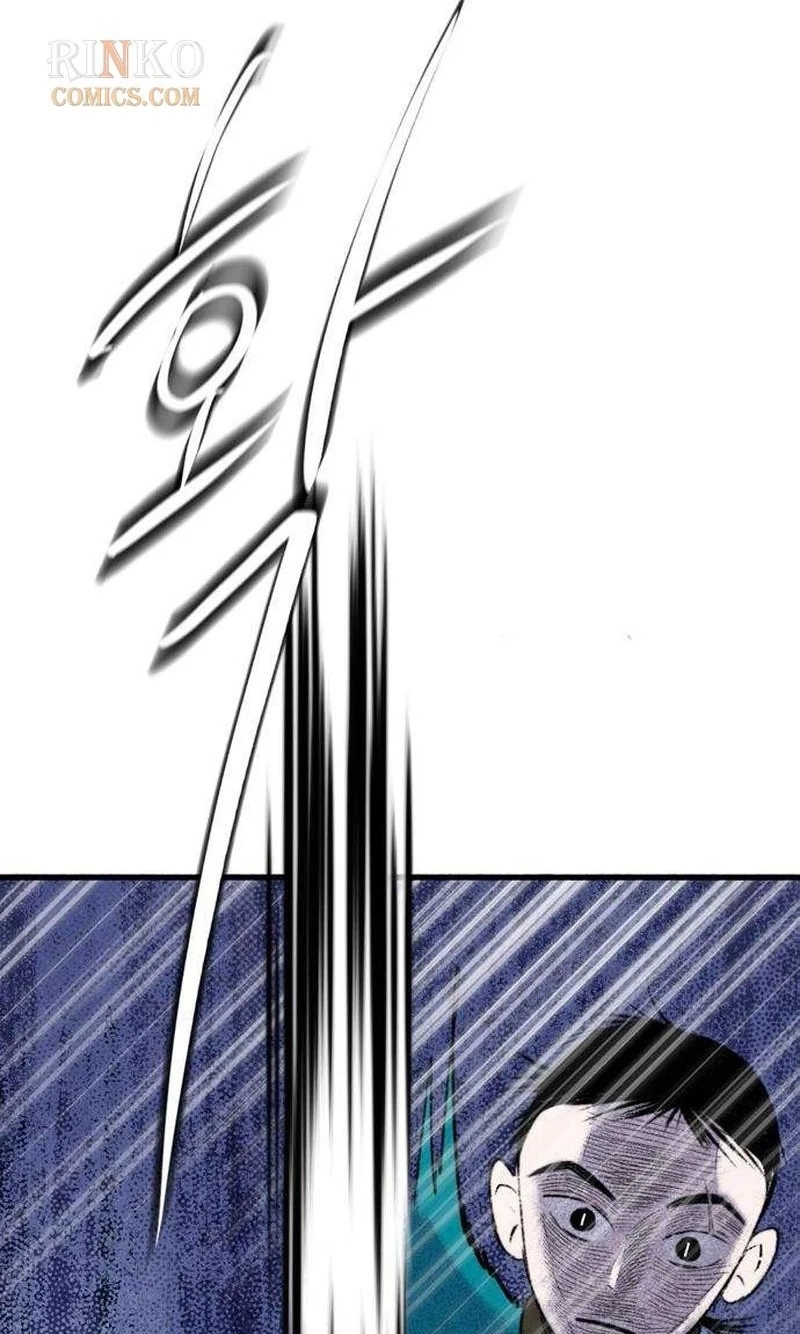 Read The Secret Garden chapter 41 image 18 on Lezhin