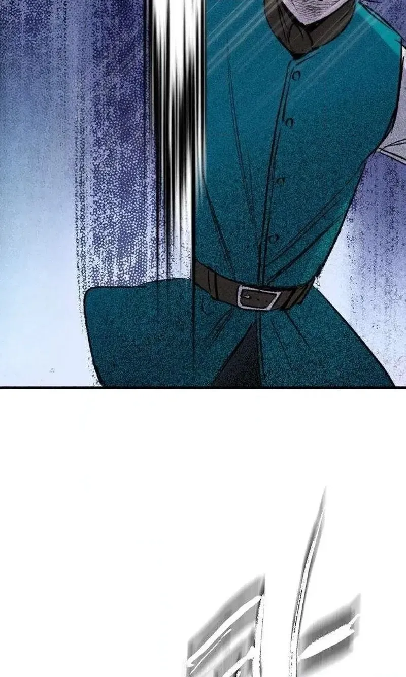 Read The Secret Garden chapter 41 image 19 on Lezhin