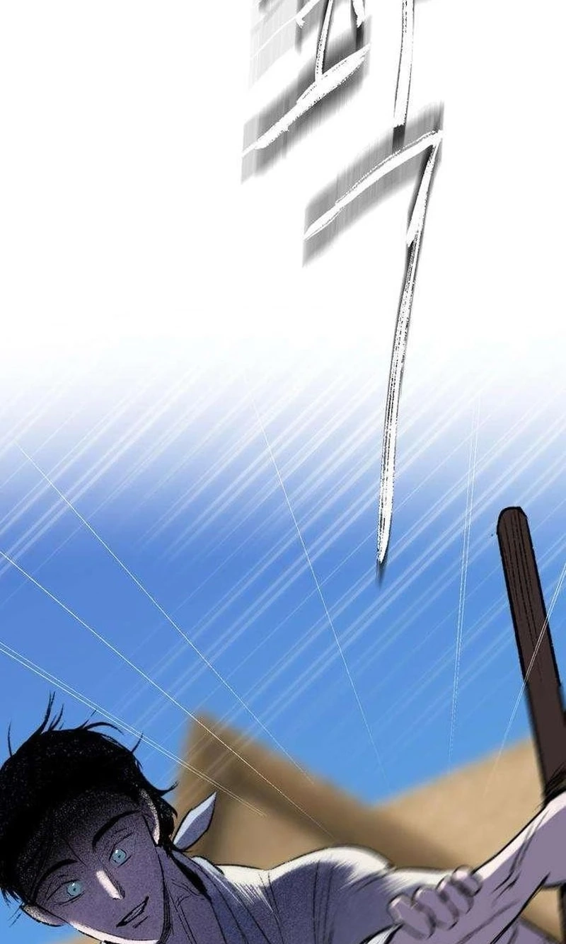 Read The Secret Garden chapter 41 image 20 on Lezhin