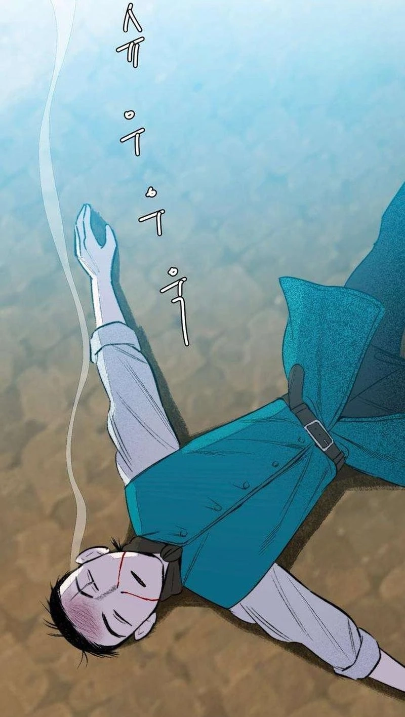 Read The Secret Garden chapter 41 image 27 on Lezhin