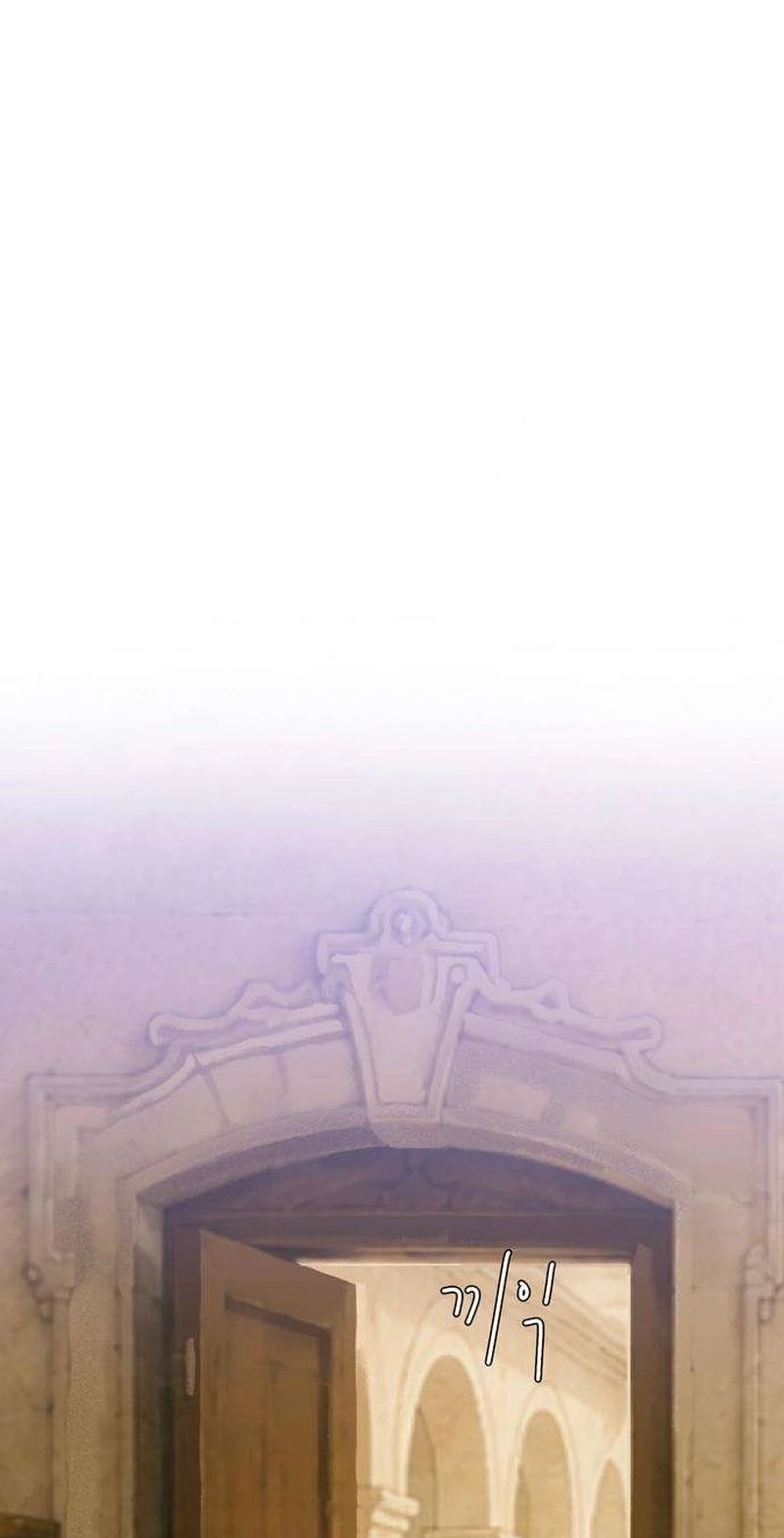 Read The Secret Garden chapter 42 image 28 on Lezhin