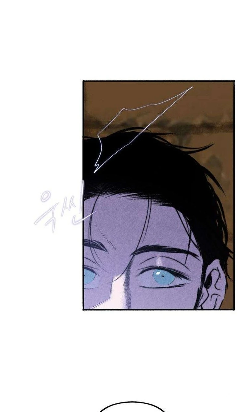 Read The Secret Garden chapter 43 image 1 on Lezhin