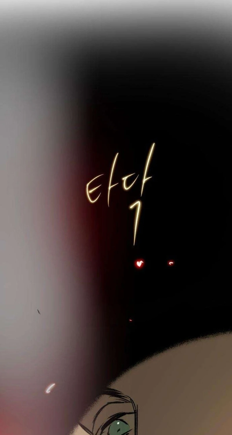 Read The Secret Garden chapter 43 image 41 on Lezhin