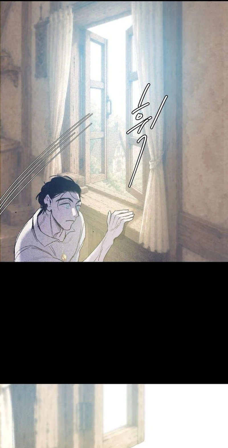 Read The Secret Garden chapter 43 image 67 on Lezhin