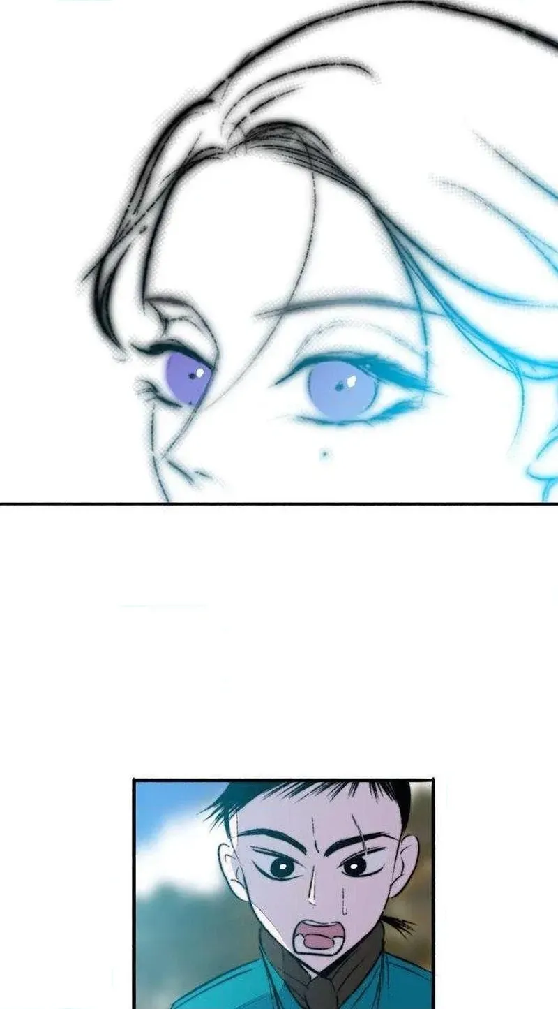 Read The Secret Garden chapter 44 image 59 on Lezhin
