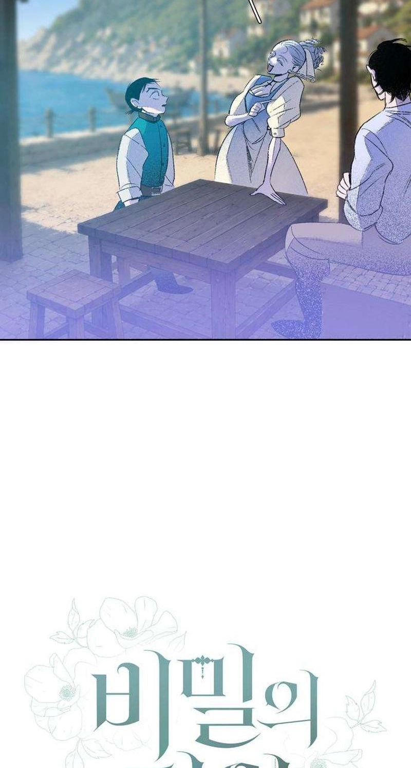 Read The Secret Garden chapter 45 image 14 on Lezhin