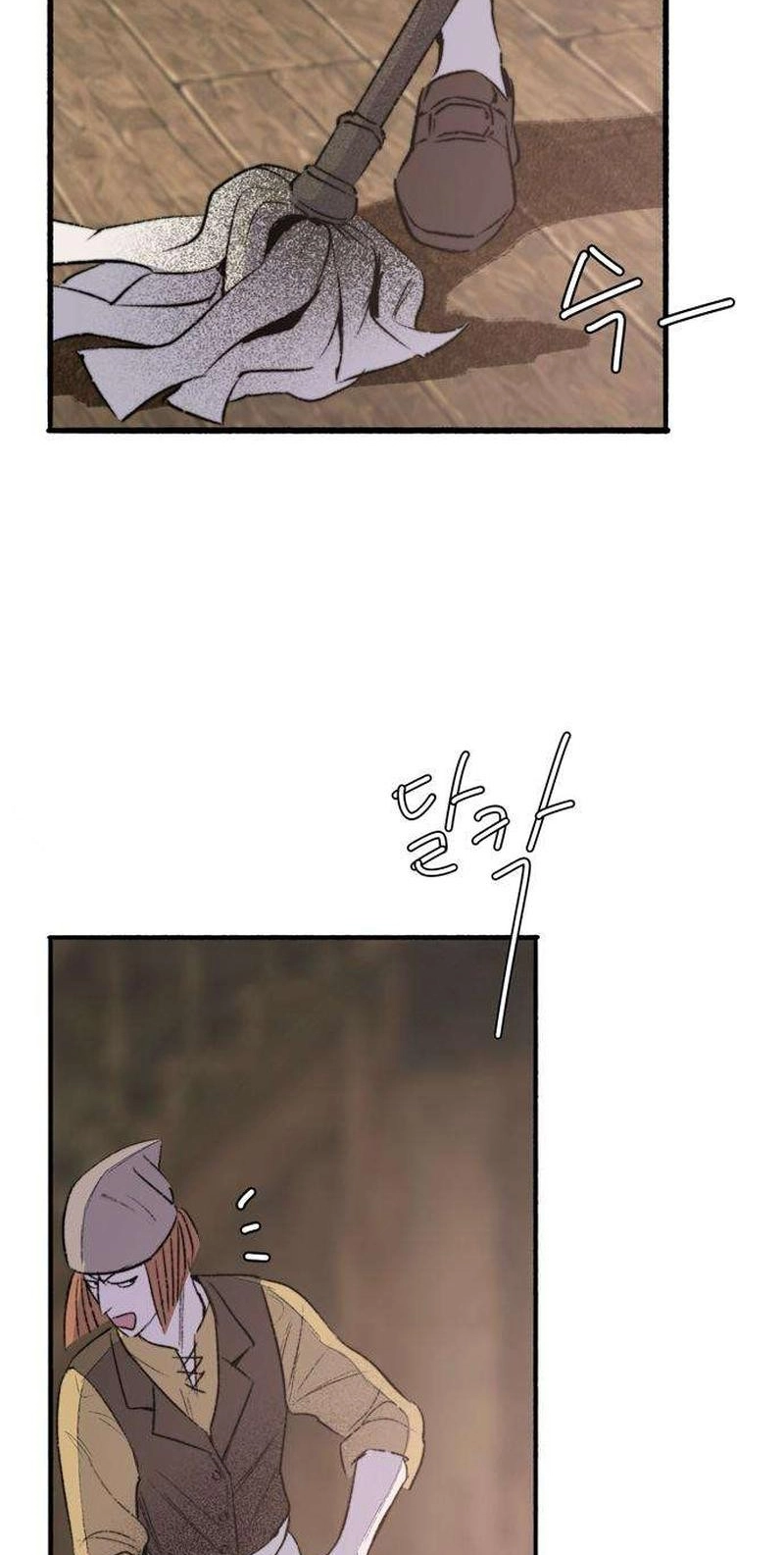 Read The Secret Garden chapter 45 image 36 on Lezhin