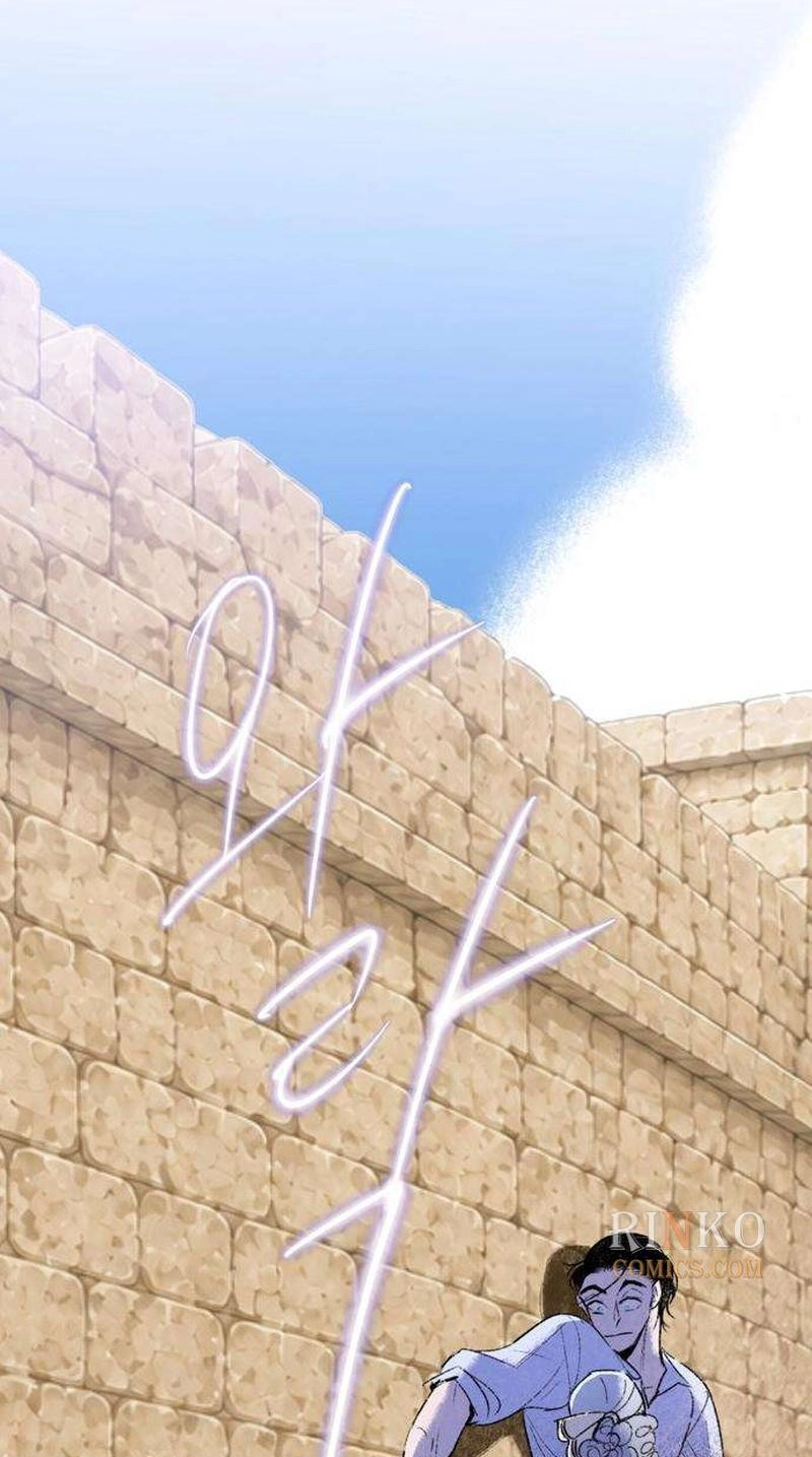 Read The Secret Garden chapter 45 image 68 on Lezhin