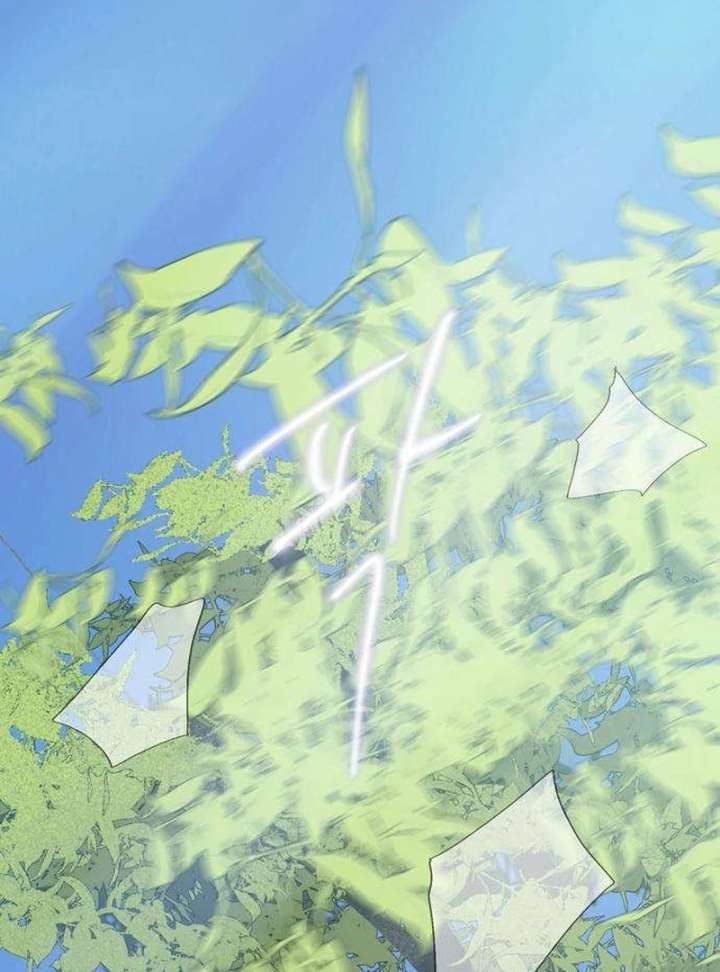 Read The Secret Garden chapter 5 image 103 on Lezhin