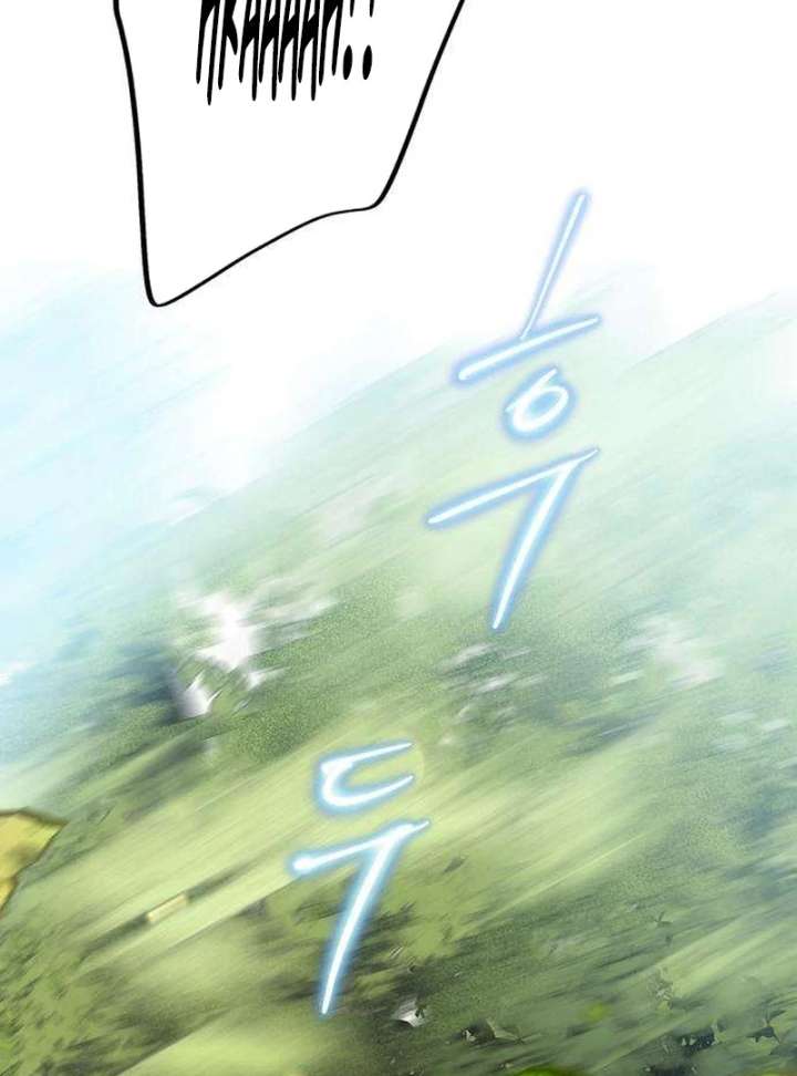 Read The Secret Garden chapter 5 image 112 on Lezhin