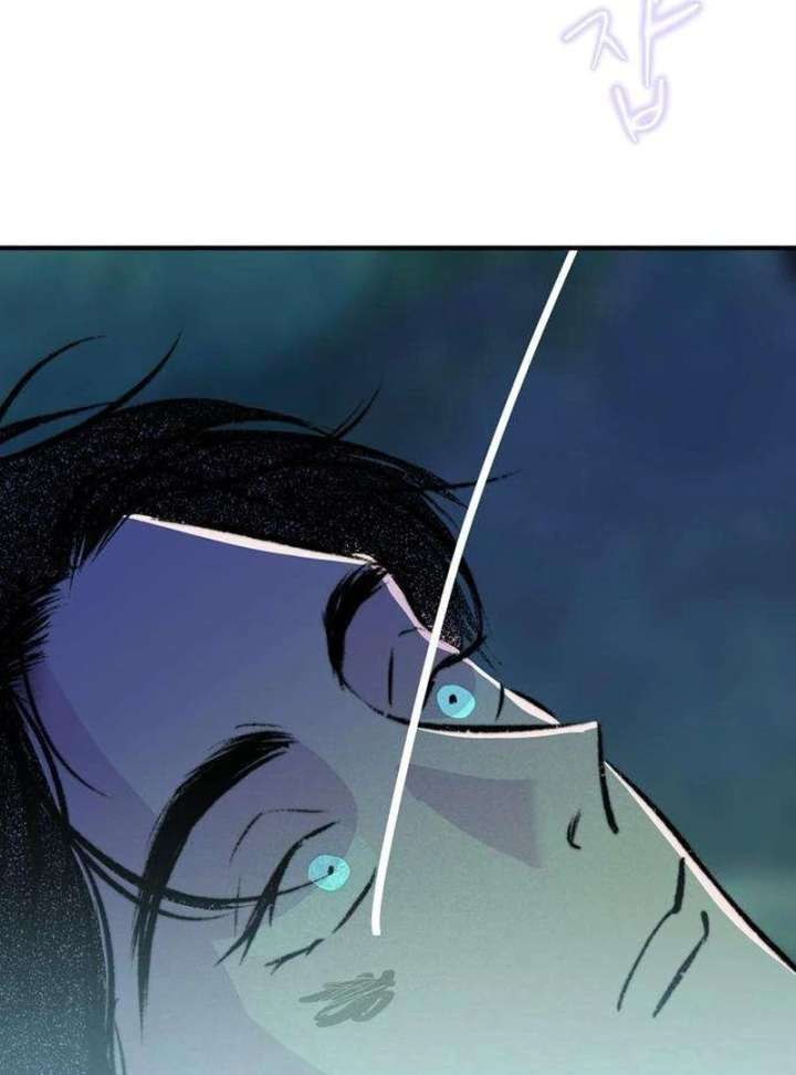 Read The Secret Garden chapter 5 image 165 on Lezhin
