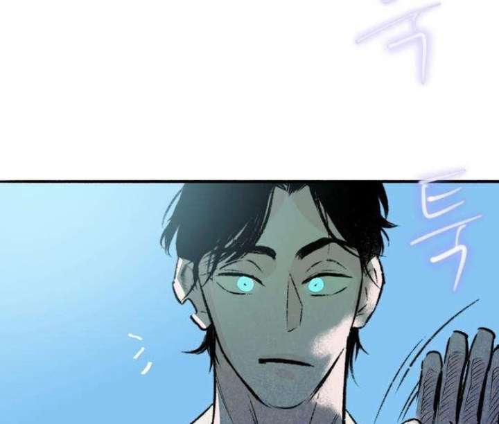 Read The Secret Garden chapter 5 image 218 on Lezhin