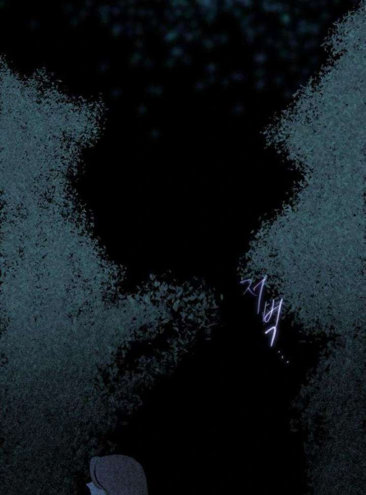 Read The Secret Garden chapter 5 image 247 on Lezhin