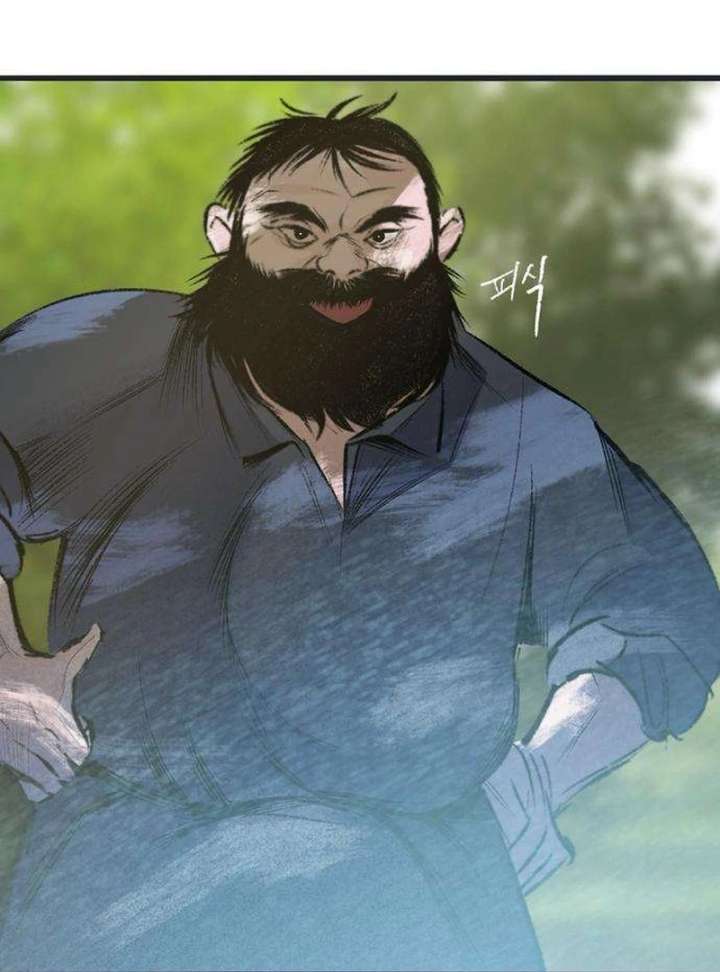 Read The Secret Garden chapter 5 image 41 on Lezhin