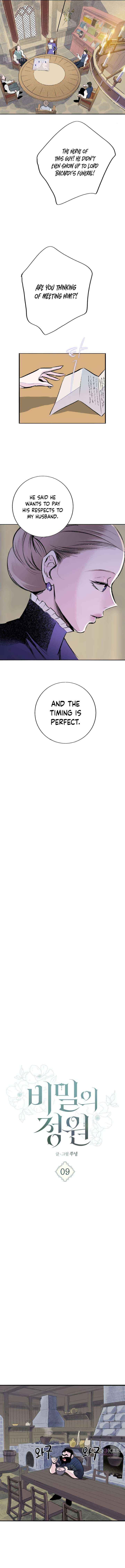 Read The Secret Garden chapter 9 image 4 on Lezhin