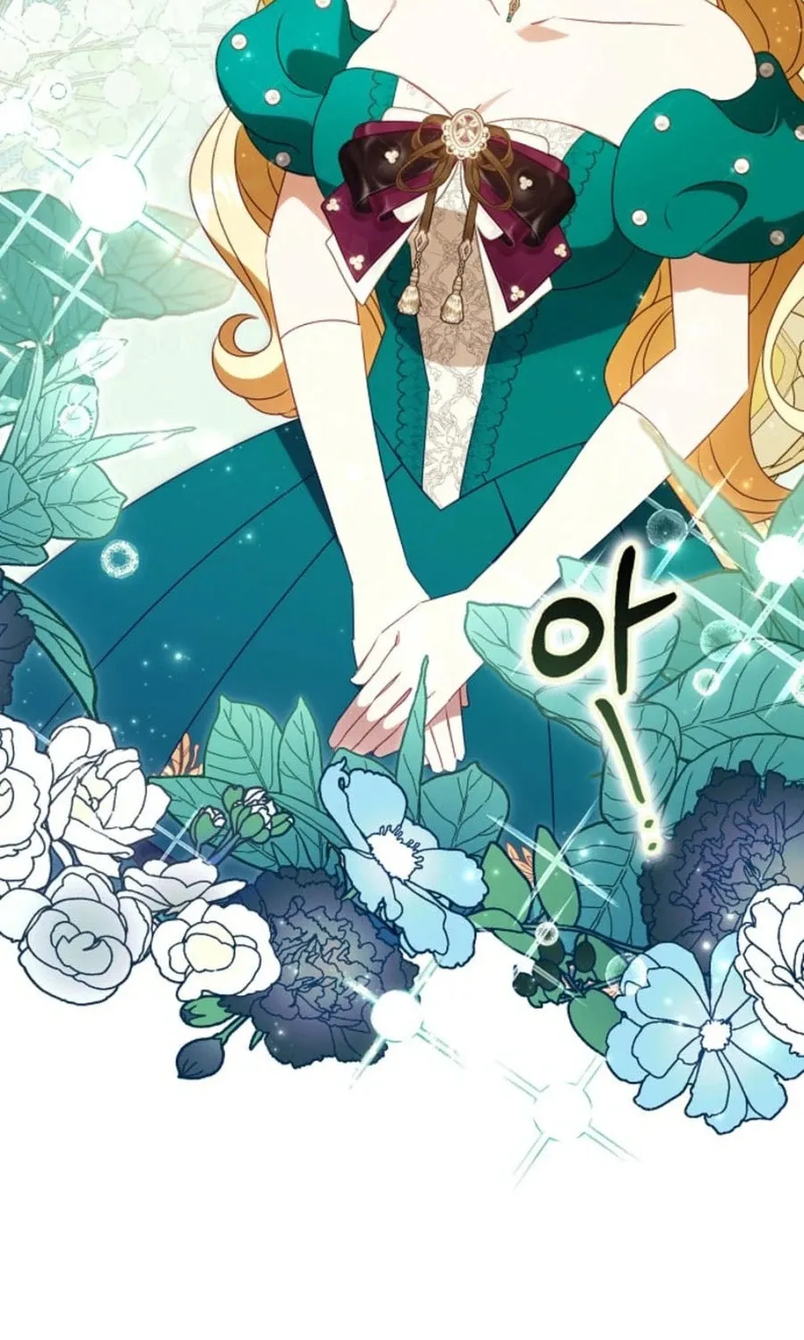 The Secret of the Lovely Duchess Chapter 47 page 22 - 
