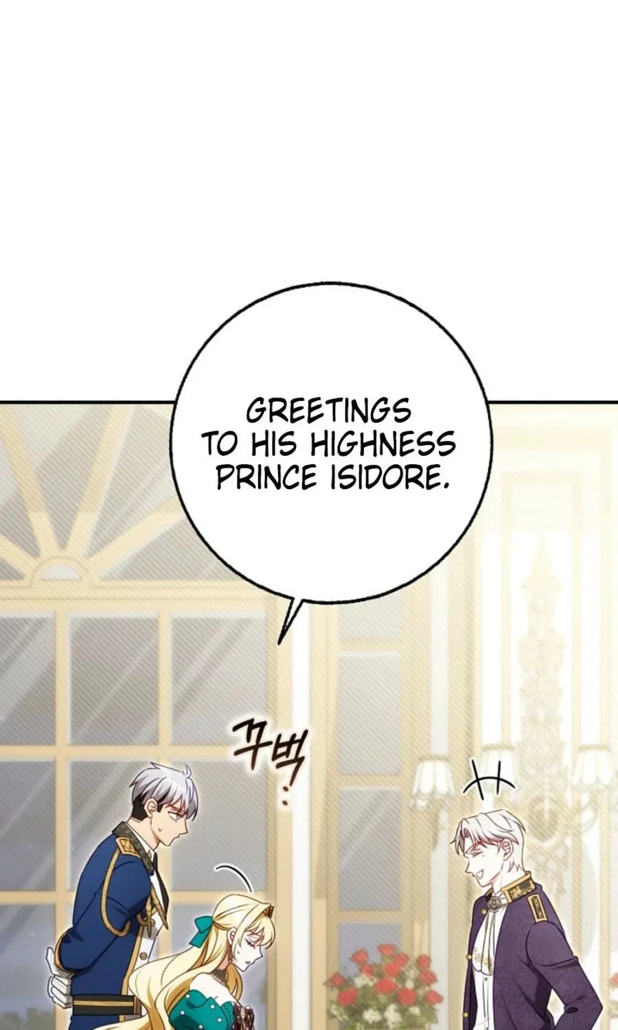 The Secret of the Lovely Duchess Chapter 47 page 40 - 
