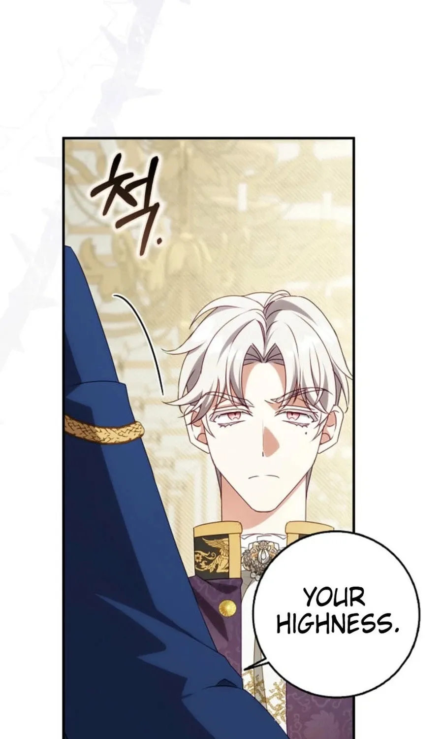 The Secret of the Lovely Duchess Chapter 47 page 46 - 