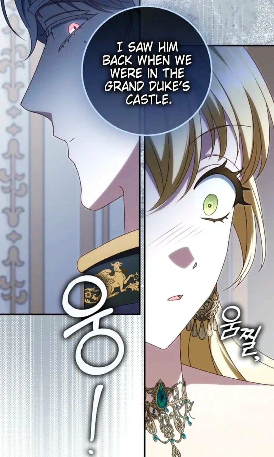 The Secret of the Lovely Duchess Chapter 47 page 63 - 