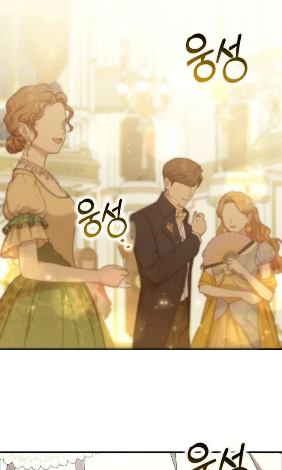 The Secret of the Lovely Duchess Chapter 47 page 78 - 